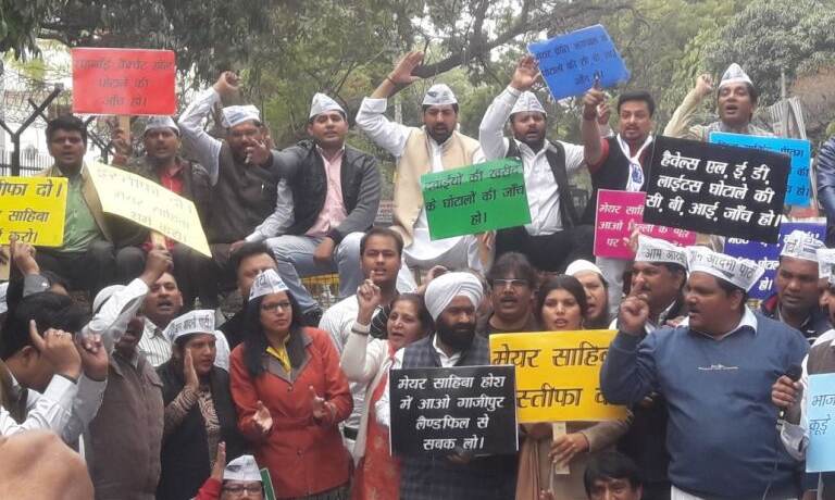 कमीशन-खोरी का एक हिस्सा भाजपा  को भी मिल रहा है : आप