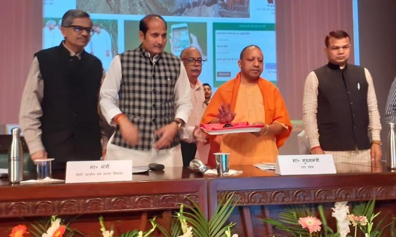 राज्य सरकार गन्ना उत्पादकों की खुशहाली के लिए नई तकनीक भी  उपलब्ध करा रही है : मुख्यमंत्री