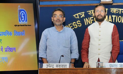 अप्रशिक्षित शिक्षकों को मार्च, 2019 तक प्रशिक्षित किया जाएगा : प्रकाश जावड़ेकर