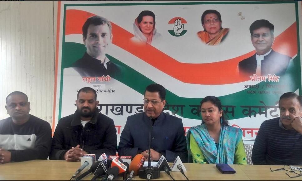 त्रिवेन्द्र सरकार के खिलाफ प्रदेशव्यापी आंदोलन : कांग्रेस