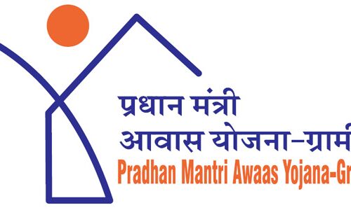 प्रधानमंत्री आवास योजना (ग्रामीण) के क्रियान्वयन हेतु 08 अरब 08 करोड़ 82 लाख 04 हजार 700 सौ रूपये की धनराशि अवमुक्त