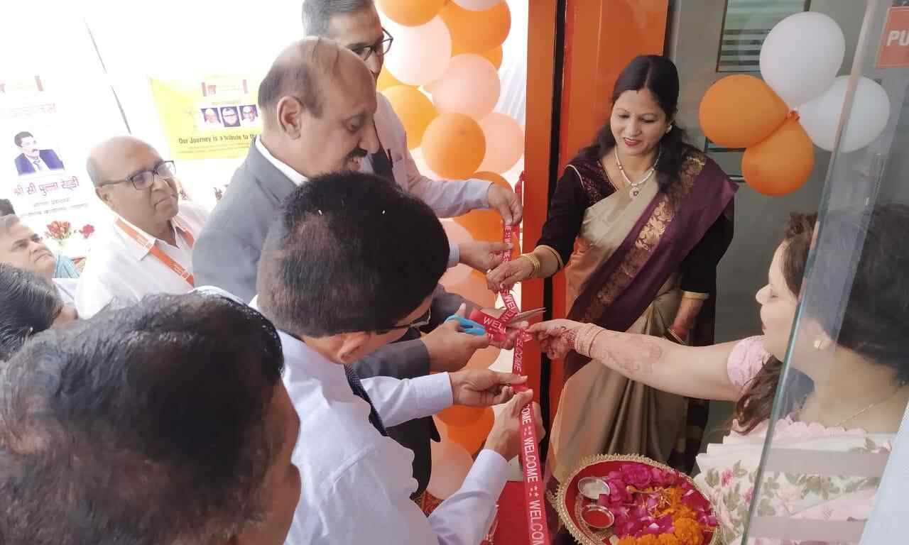 सिंडीकेट बैंक के क्षेत्रीय कार्यालय का उद्घाटन