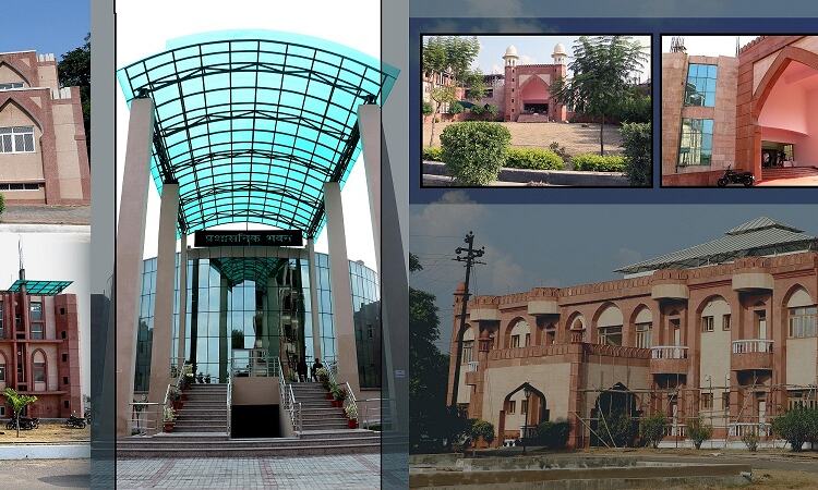 ख्वाजा मुईनुद्दीन चिश्ती उर्दू, अरबी-फारसी विश्वविद्यालय के लिए 7 करोड़ रुपये स्वीकृत