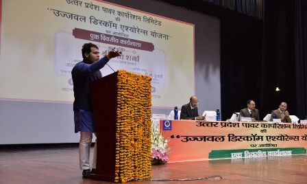 लाइन लॉस 15 प्रतिशत से कम करने के लिए हरसंभव प्रयास करें अधिकारी : पं. श्रीकान्त शर्मा ऊर्जा मंत्री