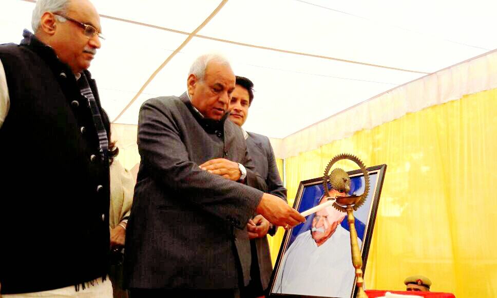 प्रधानमंत्री रोजगार सृजन योजना बेरोजगारी दूर करने में सहायक : सत्यदेव पचौरी