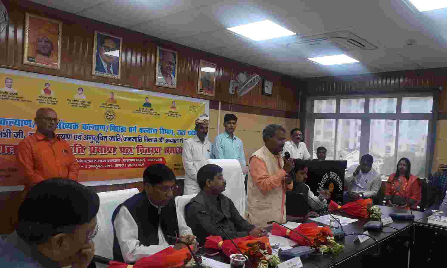 छात्र-छात्राओं को छात्रवृत्ति एवं शुल्क प्रतिपूर्ति प्रदान करने में समस्या नही होने दी जायेगी - रमापति शास्त्री