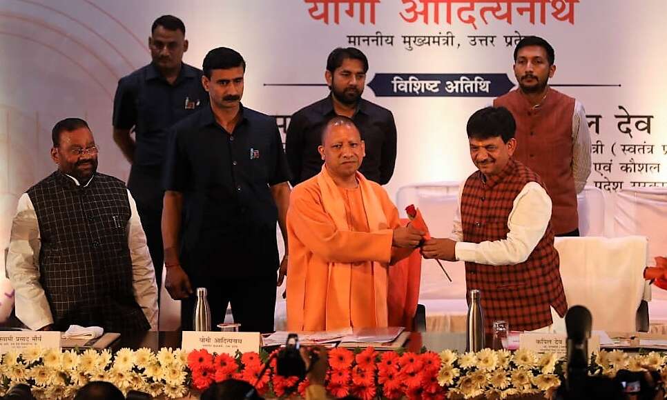 LIVE~ मुख्यमंत्री योगी आदित्यनाथ ने किया कौशल सतरंग कार्यक्रम का शुभारंभ