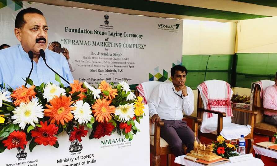 नेरामेक परिसर पूर्वोत्‍तर क्षेत्र के लिए अपने उत्‍पादों को प्रदर्शित करने का एक अहम गंतव्‍य होगा: डॉ. जितेंद्र सिंह