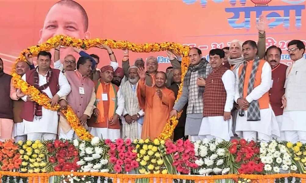 गंगा आदिकाल से हम सबकी आस्था और अर्थव्यवस्था का आधार रही है : योगी आदित्यनाथ