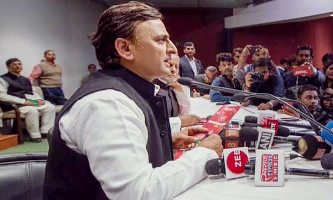 उत्तर प्रदेश इस समय भ्रष्टाचार, अपराध और बेरोजगारी का शिकार है : अखिलेश यादव