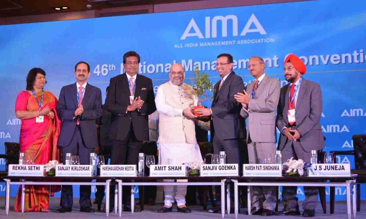 केंद्रीय गृह मंत्री अमित शाह ने अखिल भारतीय प्रबंधन संघ (AIMA) के 46 वें राष्ट्रीय प्रबंधन सम्मेलन की अध्यक्षता की