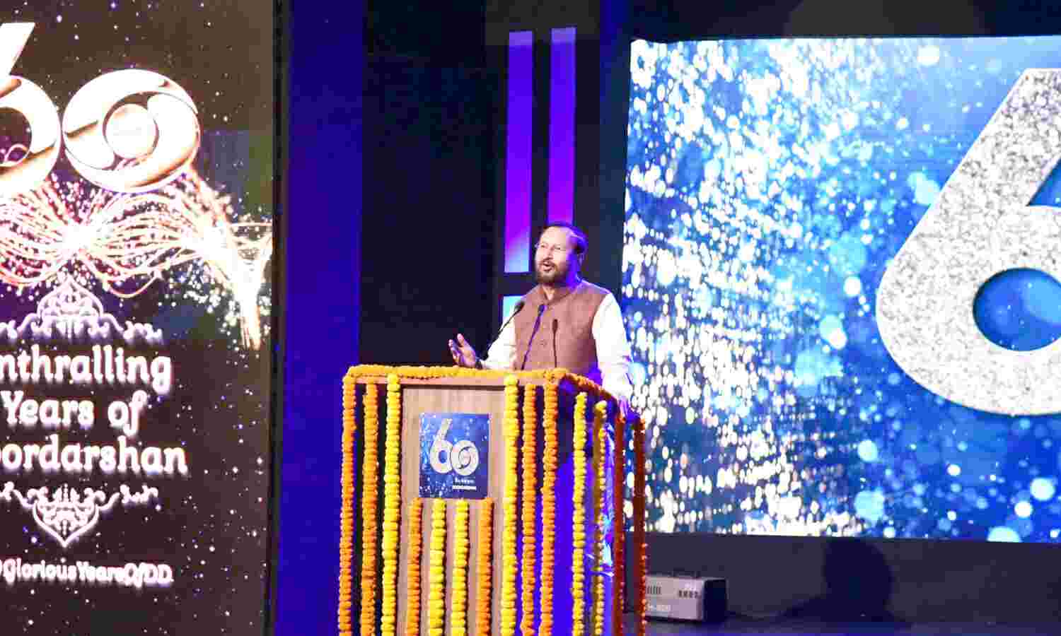 दूरदर्शन ने अपना 60वां स्‍थापना दिवस  पर डाक टिकट और कविता जारी की