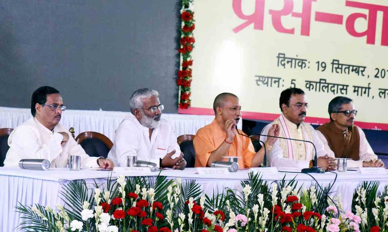 ढाई साल का शासन, विकास और भरोसा उत्तर प्रदेश की नई पहचान :योगी आदित्यनाथ