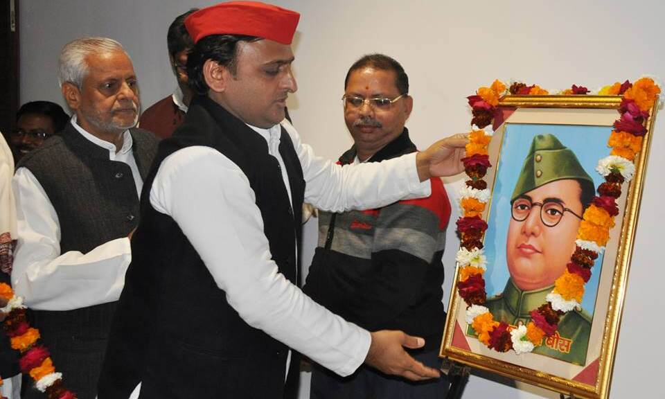 आजाद हिंद फौज में जाति-धर्म, नस्ल का कोई भेदभाव नहीं था परस्पर एकता और सद्भाव के बिना देश सबल नहीं बन सकता है : अखिलेश यादव