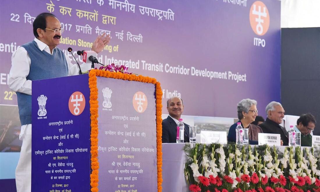 भारत जैसी बढ़ती और विशाल अर्थव्‍यवस्‍था के लिए उच्‍च गुणवत्‍ता वाले परिसरों की आवश्‍यकता : उपराष्‍ट्रपति