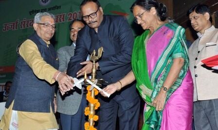 ऊर्जा संरक्षण दिवस कार्यक्रम सम्पन्न,ब्रजेश पाठक ने  उ0प्र0 ऊर्जा संरक्षण पुरस्कार 2017 के विजेताओं को पुरस्कृत किया