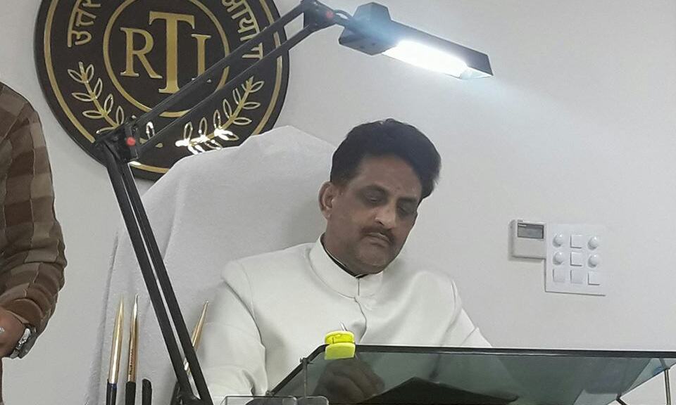आरटीआई की बिजनोर में लगेगी अदालत