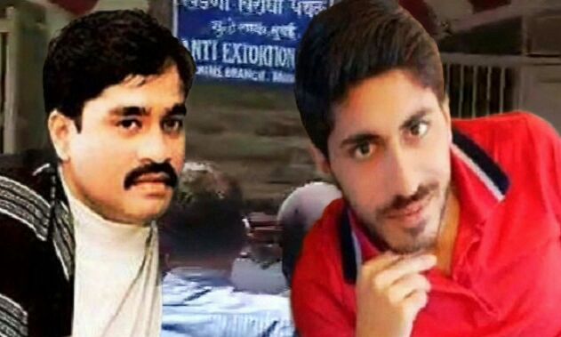 अंडरवर्ल्ड डॉन दाऊद इब्राहिम का भतीजा रिजवान गिरफ्तार