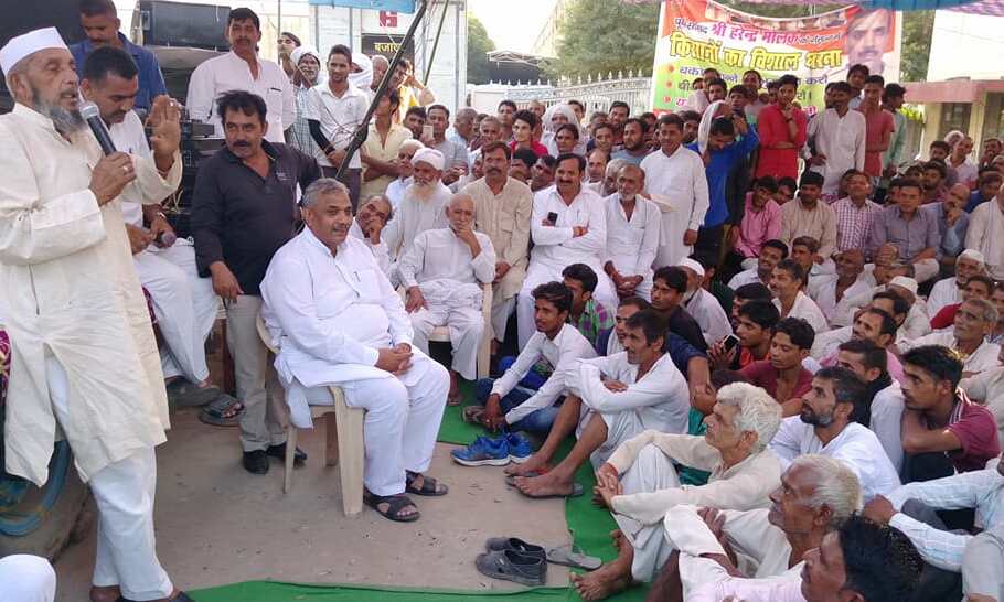 किसानों का  सब्र का बाँध टूट गया तो प्रशासन और  मिल प्रबन्धन इसका खुद ज़िम्मेदार :  हरेन्द्र मलिक