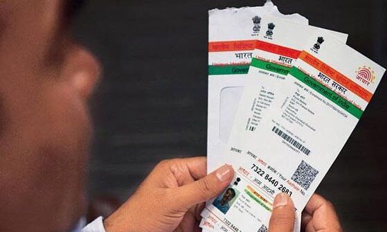 सीबीडीटी ने आधार लिंक कराने की अंतिम तिथि 31 मार्च 2018 तक बढ़ाई