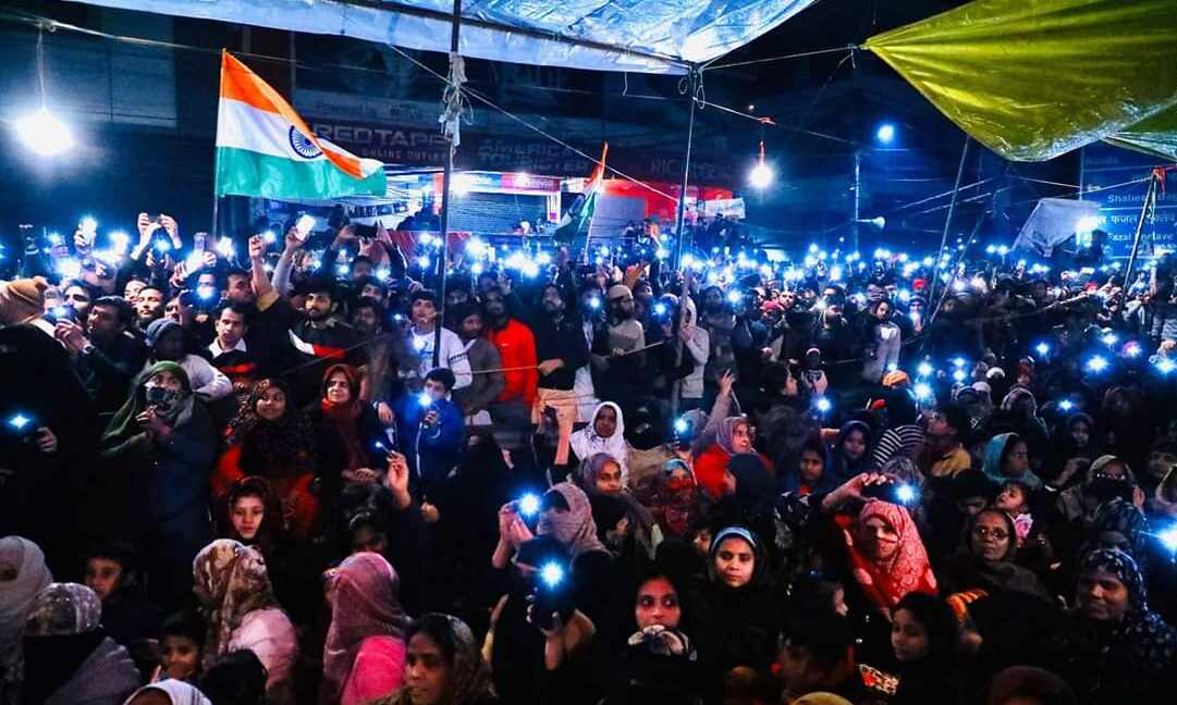 शाहीन बाग ~ दिल्ली पुलिस की अपील बेअसर