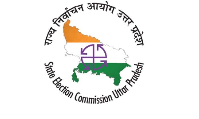 उत्तर प्रदेश में नगरीय निकाय को देखते हुए छात्र संघ चुनाव स्थगित