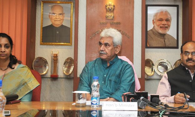 दूरसंचार विभाग ने मोबाइल नम्बर से आधार कार्ड को जोड़ने की प्रक्रिया को सरल किया