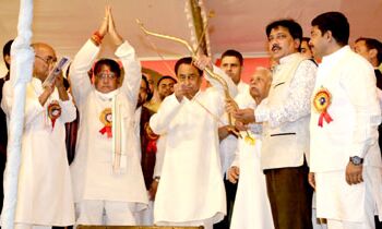 एकजुटता की संस्कृति को अक्षुण्ण बनाये रखने के लिये संकल्पित हों प्रदेशवासी