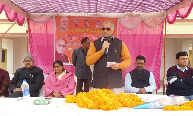गोरखपुर में किसानों के लिए फूड प्रोसेसिंग पार्क बनाया जायेगा : धर्मपाल सिंह