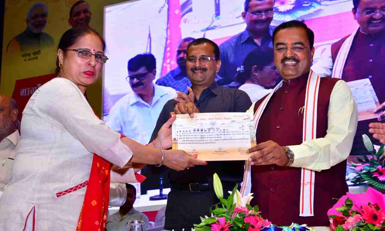 नवीन तकनीकी से सड़कों के निर्माण में की गयी 942 करोड़ की बचत - केशव प्रसाद मौर्य