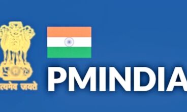 आपात स्थितियों में प्रधानमंत्री नागरिक सहायता और राहत कोष  में उदारतापूर्वक दान करने की अपील