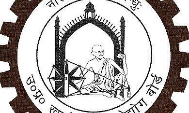 खादी को बढ़ावा देने के लिए इस वर्ष 1000 सोलर चर्खों के वितरण का लक्ष्य