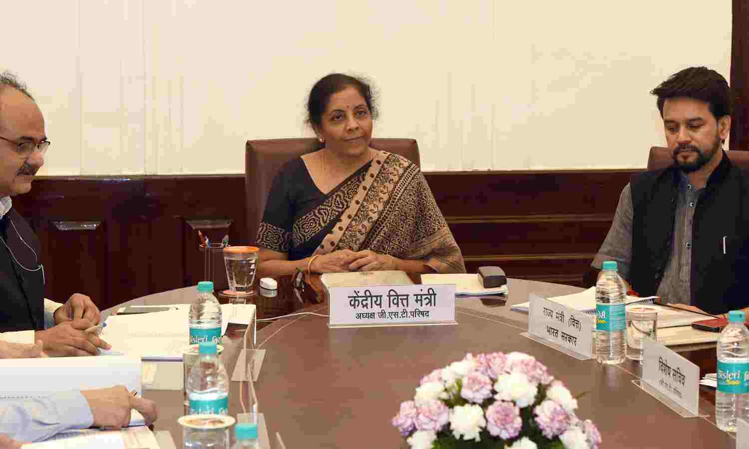 वस्तुओं एवं सेवाओं की आपूर्ति पर जीएसटी दर संबंधित बदलाव