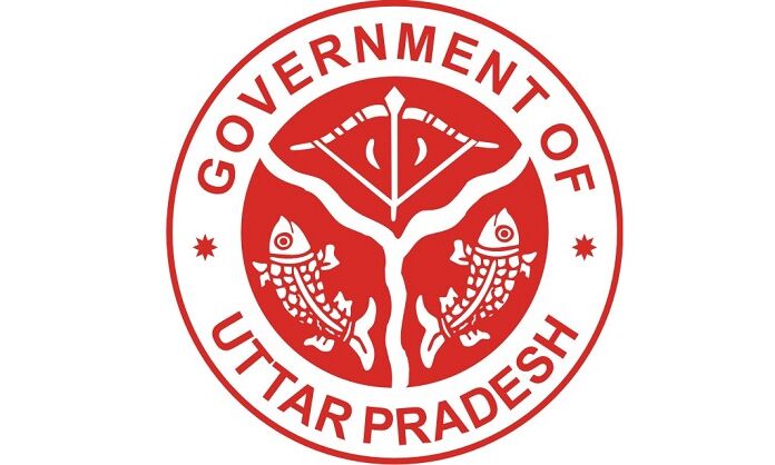 निहित भूमि पर अवैध कब्जे की जांच हेतु उच्च स्तरीय जांच समिति का गठन