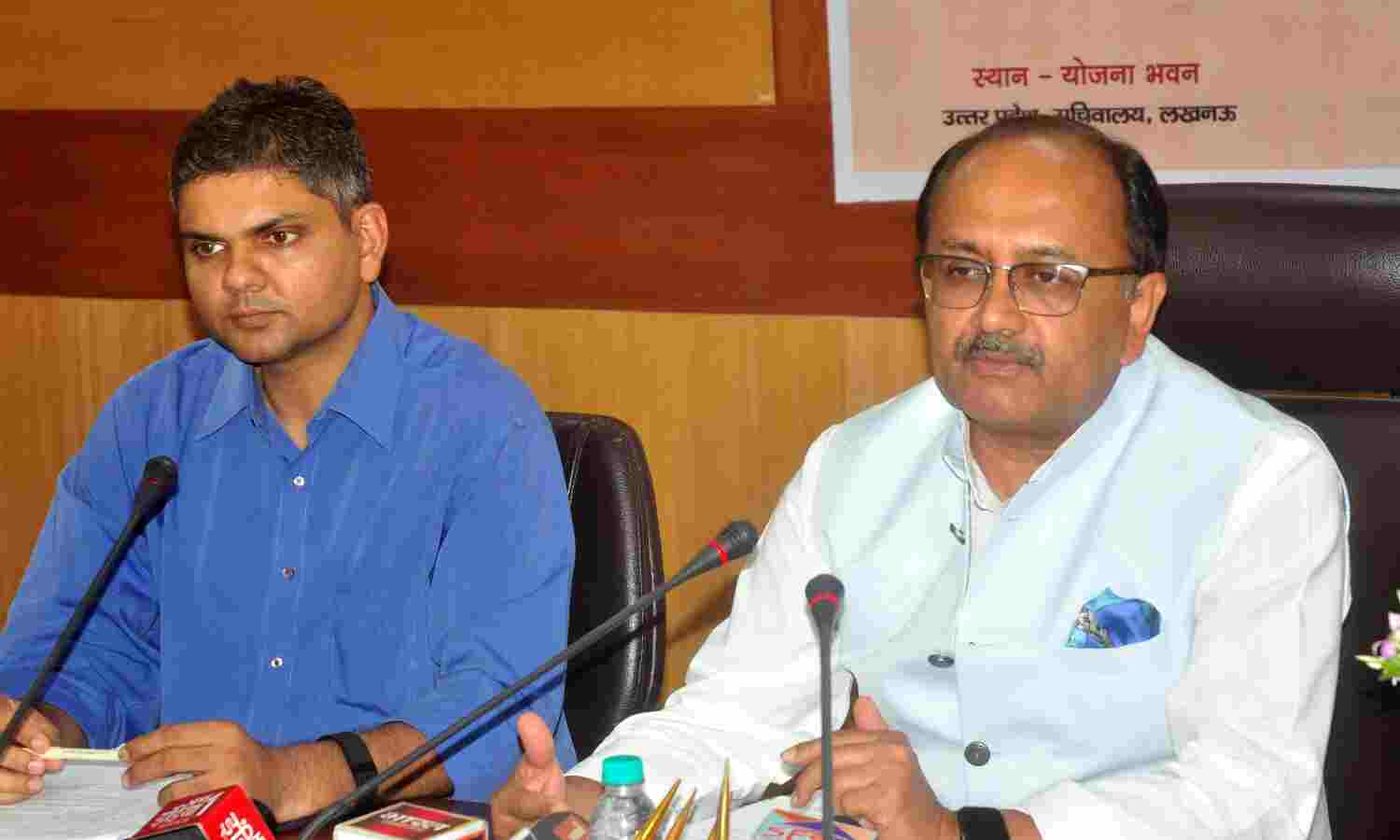 11 जुलाई से जनसंख्या पखवाड़ा मनाया जायेगा
