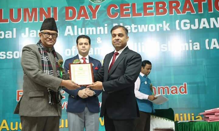 जामिया मिलिया इस्लामिया  एलुमनाई डे पर अपने पूर्व सफल छात्रों को किया सम्मानित