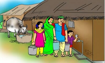 राज्य ग्रामीण पेयजल योजना के अन्तर्गत 337.85 करोड़ रुपये की लागत