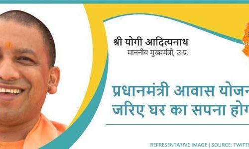 प्रधानमंत्री आवास योजना-ग्रामीण के नये आवासों के निर्माण हेतु 8376.512 लाख रुपये स्वीकृत