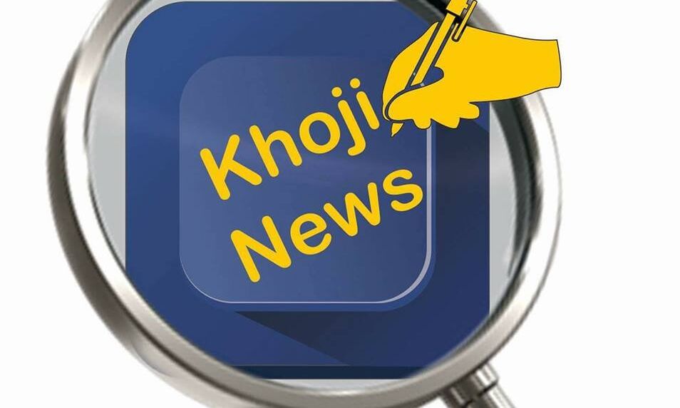  फर्जी बलात्कार  मुकदमो में फैसले ओर विरोधियों को फंसाने का हथियार बना