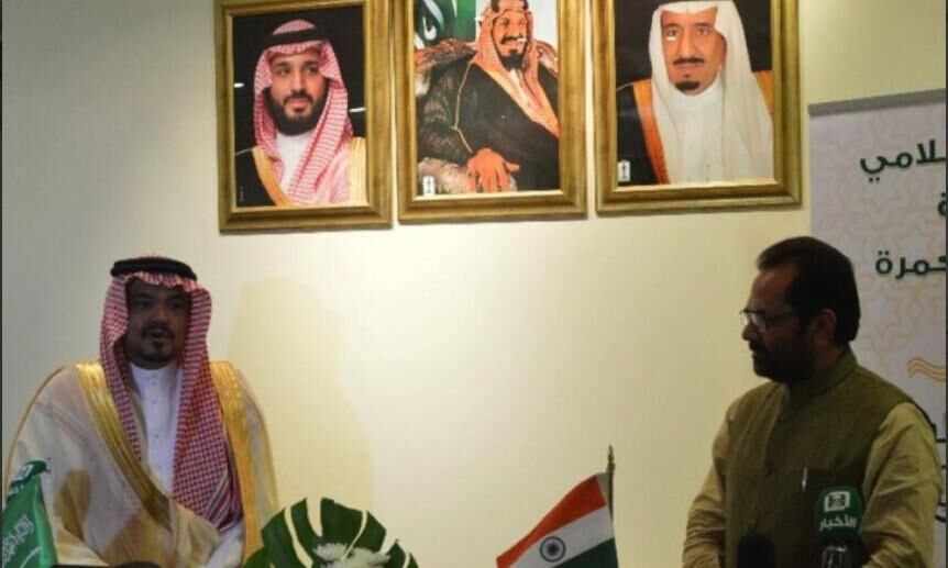 भारत और सऊदी अरब के बीच द्विपक्षीय वार्षिक हज समझौता-2018