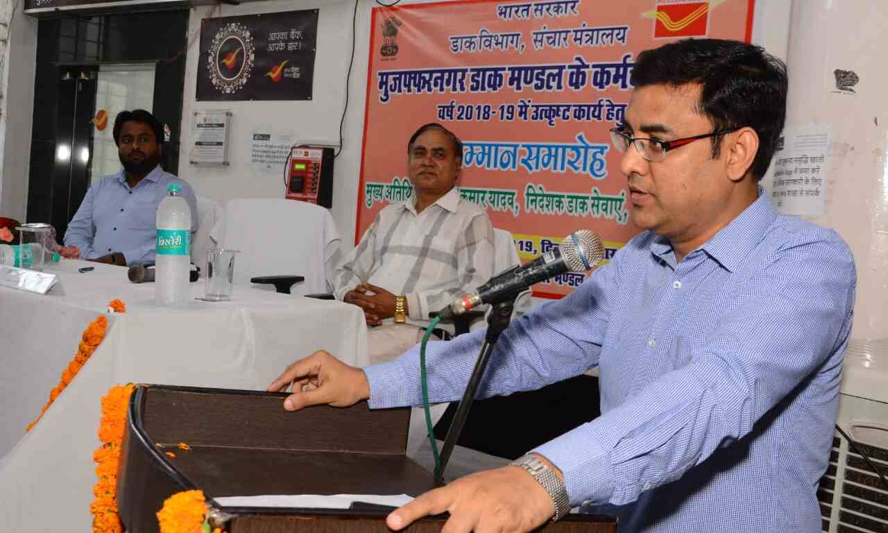 कौन बनेगा बाहुबली! अब घर-घर जाकर इण्डिया पोस्ट पेमेंट्स बैंक खाते खुलवाएंगे ग्रामीण क्षेत्रों के डाकिया बाबू