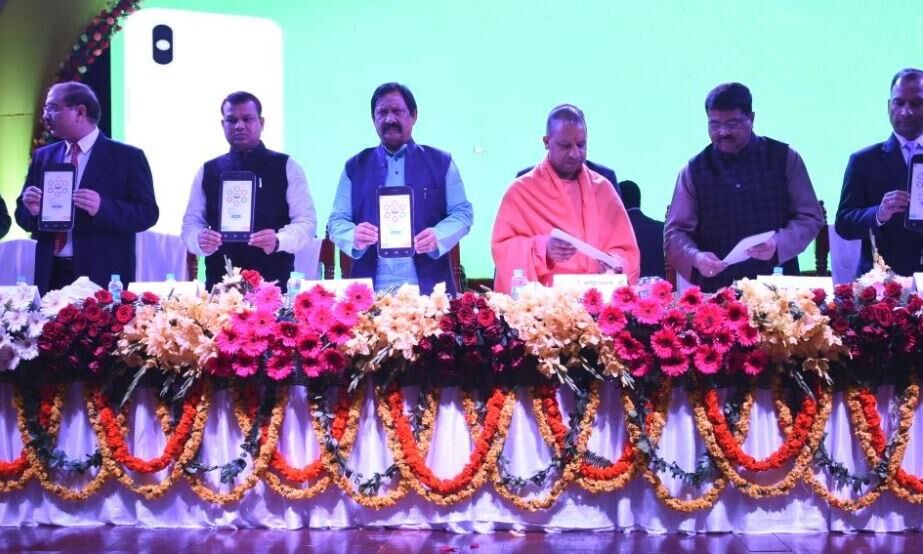 मुख्यमंत्री ने उत्तर प्रदेश कौशल विकास प्रशिक्षण केंद्र के उद्घाटन समारोह का दीप प्रजवल्लित कर शुभारम्भ किया