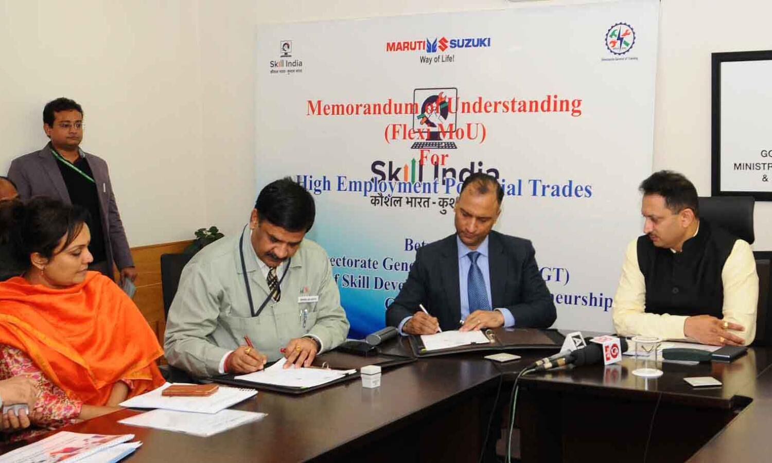 ऑटोमोबाइल उद्योग में कौशल भारत में योगदान के लिए मारुति सुजुकी के साथ कौशल विकास मंत्रालय में समझौता