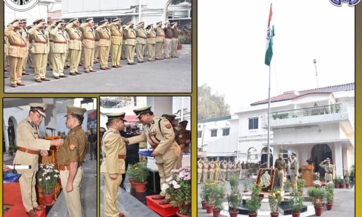 69वें गणतंत्र दिवस पर पर उत्तर प्रदेश  के पुलिस महानिदेशक ओपी सिंह ने  ध्वजारोहण किया ,पुलिसकर्मियों को उत्कृष्ट कार्य के लिए सम्मानित किया