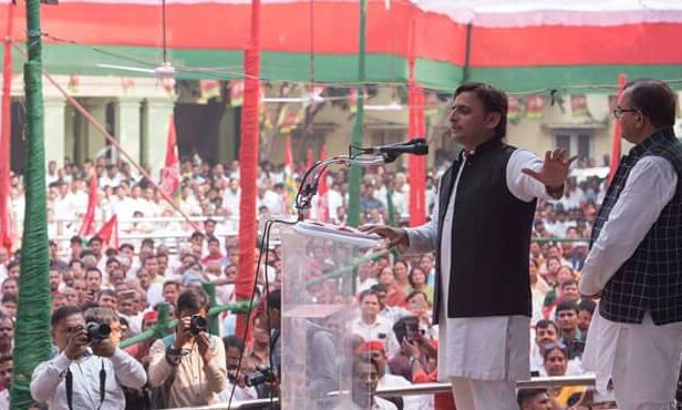 भाजपा सरकार की जनविरोधी नीतियों के कारण जनता में घोर आक्रोश है : अखिलेश यादव