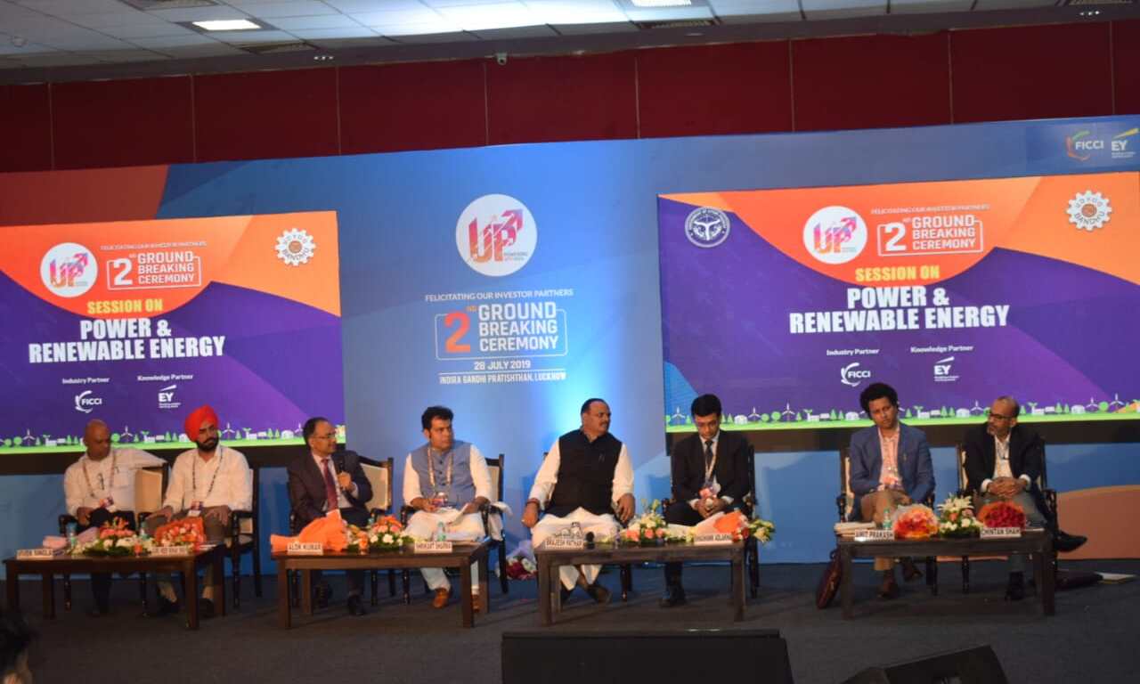 36 कम्पनियों द्वारा प्रदेश में 12400 करोड़ रूपये का होगा निवेश