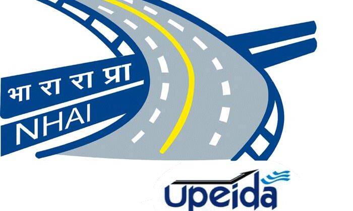 यूपीडा व एन.एच.ए.आई. से सड़क निर्माण हेतु खनन क्षेत्र आरक्षित