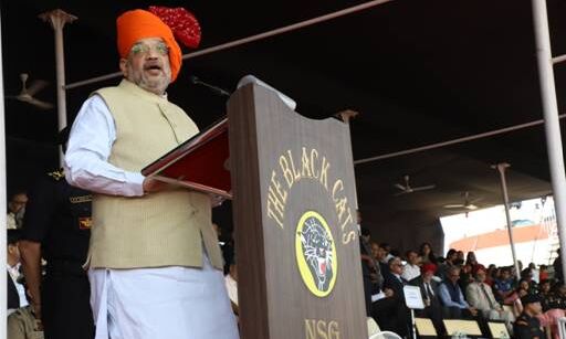 आतंकवाद किसी भी सभ्य समाज के लिए अभिशाप होता है :  होम मिनिस्टर