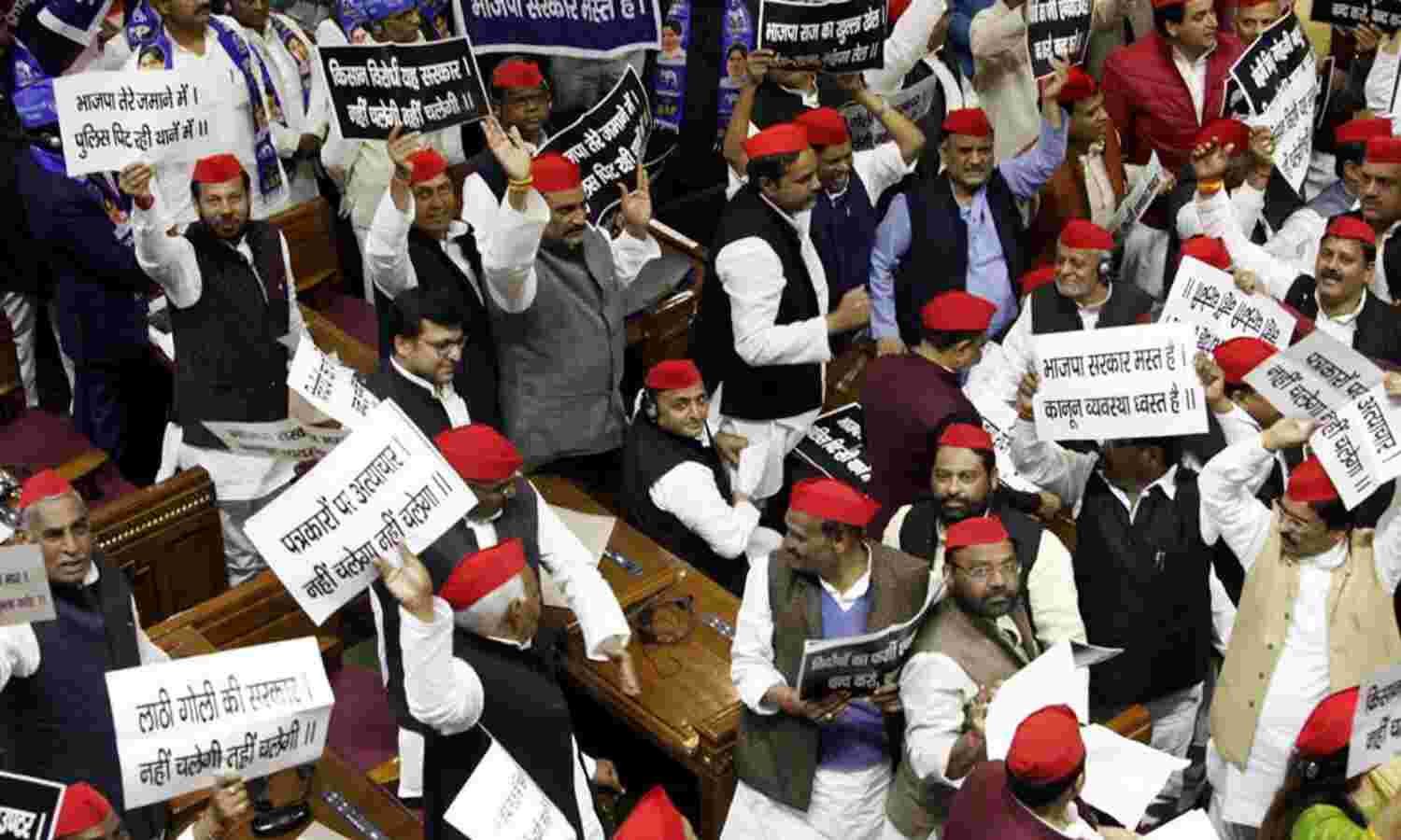 समाजवादी पार्टी हर हाल में जनता को हक दिलाने के लिए संघर्ष करती रहेगी  : अखिलेश यादव