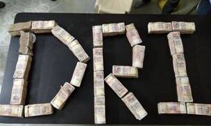 काले धन के खिलाफ राजस्व आसूचना निदेशालय की बड़ी कार्यवाही 48 करोड़ नब्बे लाख और 96 हजार रूपए बरामद